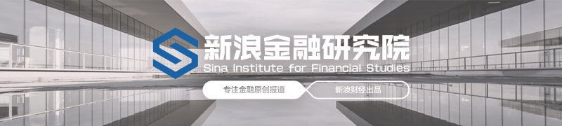 “南向通”机构扩容：险资配置全球债券走向常态化