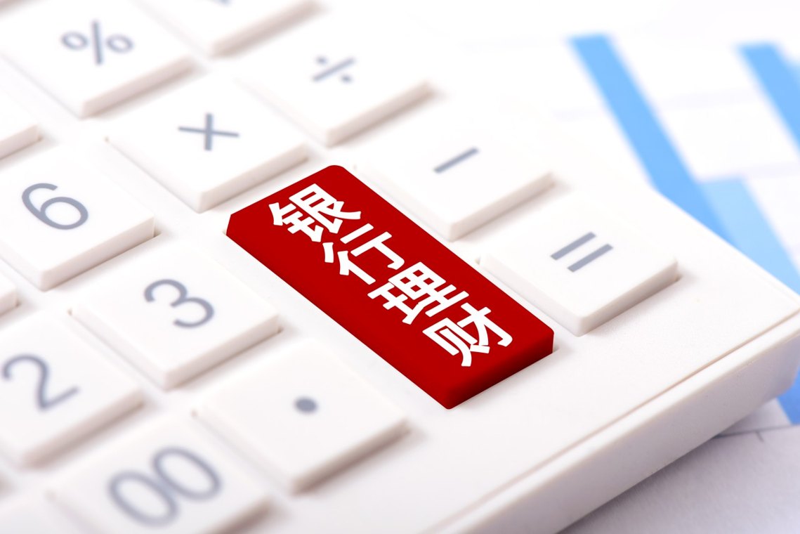 77只新股上市首日平均涨超285%，超50只“打新”理财大赚！有投资者凌晨蹲点抢额度