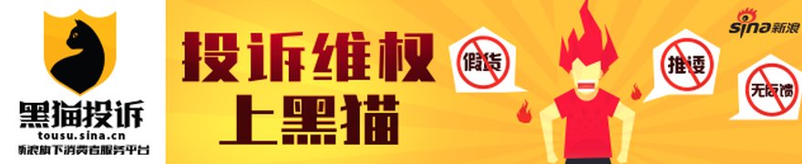 部分产品年化收益超200%!指数理财投资受青睐