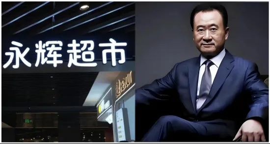 向王健林等追债36亿！ 永辉超市“胖改”两年亏惨了：一年减员3万人，CEO却涨薪80%